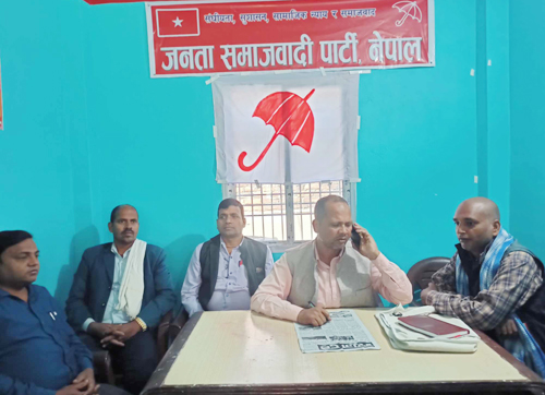 जसपाका संस्थापन पक्षद्वारा  असन्तुष्ट पक्षलाई कारवाही गर्ने 
