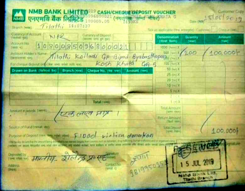 विपद् कोषमा मन्त्री साहद्वारा एक लाख सहयोग