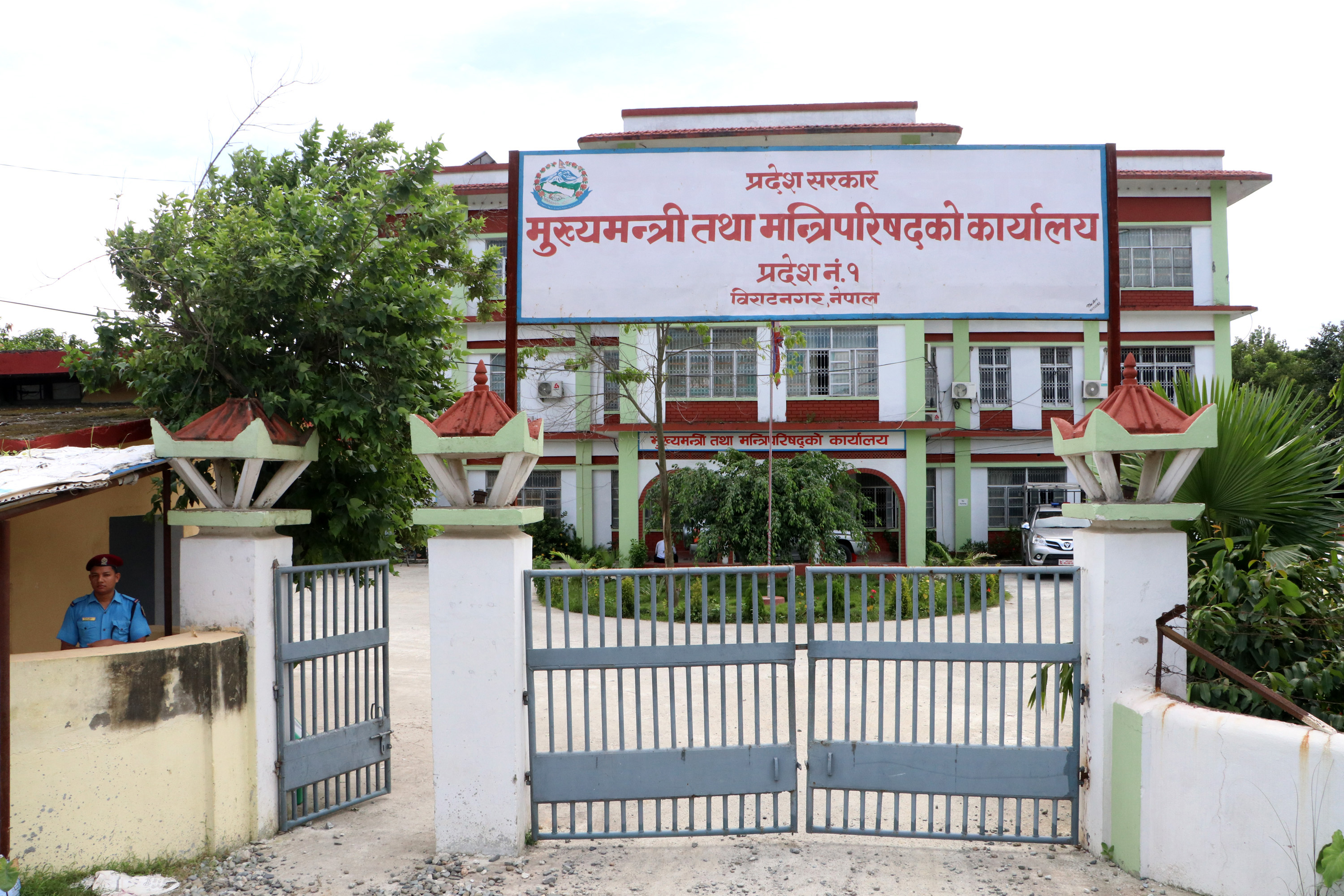 मधेश प्रदेश सरकारद्वारा शहिद  परिवारलाई मासिक २१ हजार दिने