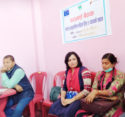 समस्या समाधानका साटो उपेक्षा ग¥यो ः द्वन्दपीडित