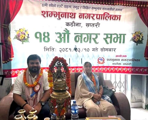 शम्भुनाथको बजेट ७० करोड भन्दा बढी,  आन्तरिक तथा वाह्य पर्यटकहरुलाई आकर्षण गर्न विशेष  प्रकारको शम्भुनाथ मेला महोत्सवको आयोजना गरिने 