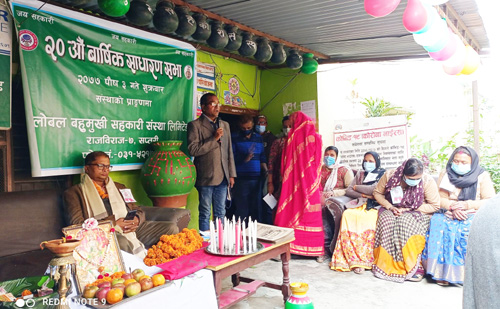 ग्लोबल २१ औं वर्षमा प्रवेश