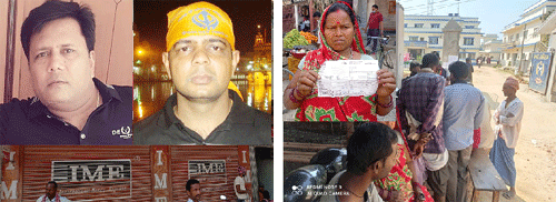 सप्तरीका चर्चित व्यापारी तथा आइएमई  संचालक सिन्धी दाजुभाई करोडौं लिएर फरार