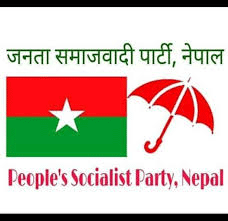 जसपाका नेतामाथी गरिएको कारवाही फिर्ता