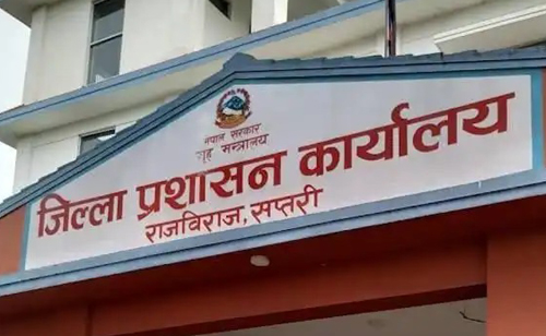 हातहतियार बुझाउन आग्रह