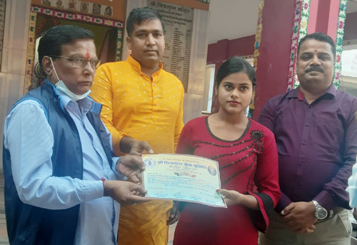 ८६ हजारमा कलम बिक्रि 