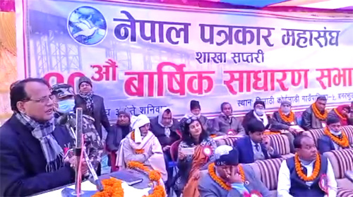 मुलुकको राजनीतिक अवस्था बारे संचारकर्मी  चनाखो हुनुपर्छ ः मुख्यमन्त्री राउत