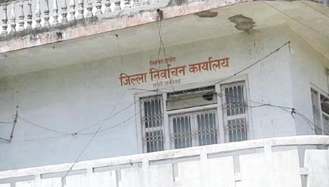 १२ सीटका लागि १ सय ७६ जना चुनावी प्रतिस्पर्धामा