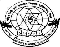 एनप्यावशनद्वारा सबै पालिकालाई एकै  मिति र समयमा परिक्षा लिन आग्रह