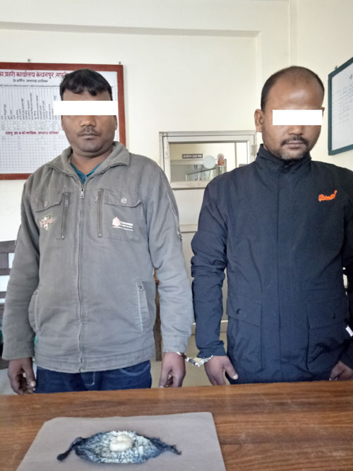 ब्राउन सुगरसहित दुई भारतीय नागरिक पक्राउ