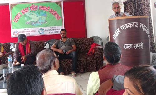 आचारसहिंता विनाको पत्रकारिता कहिल्यै सफल नहुने  ः बरिष्ठ पत्रकार दाहाल