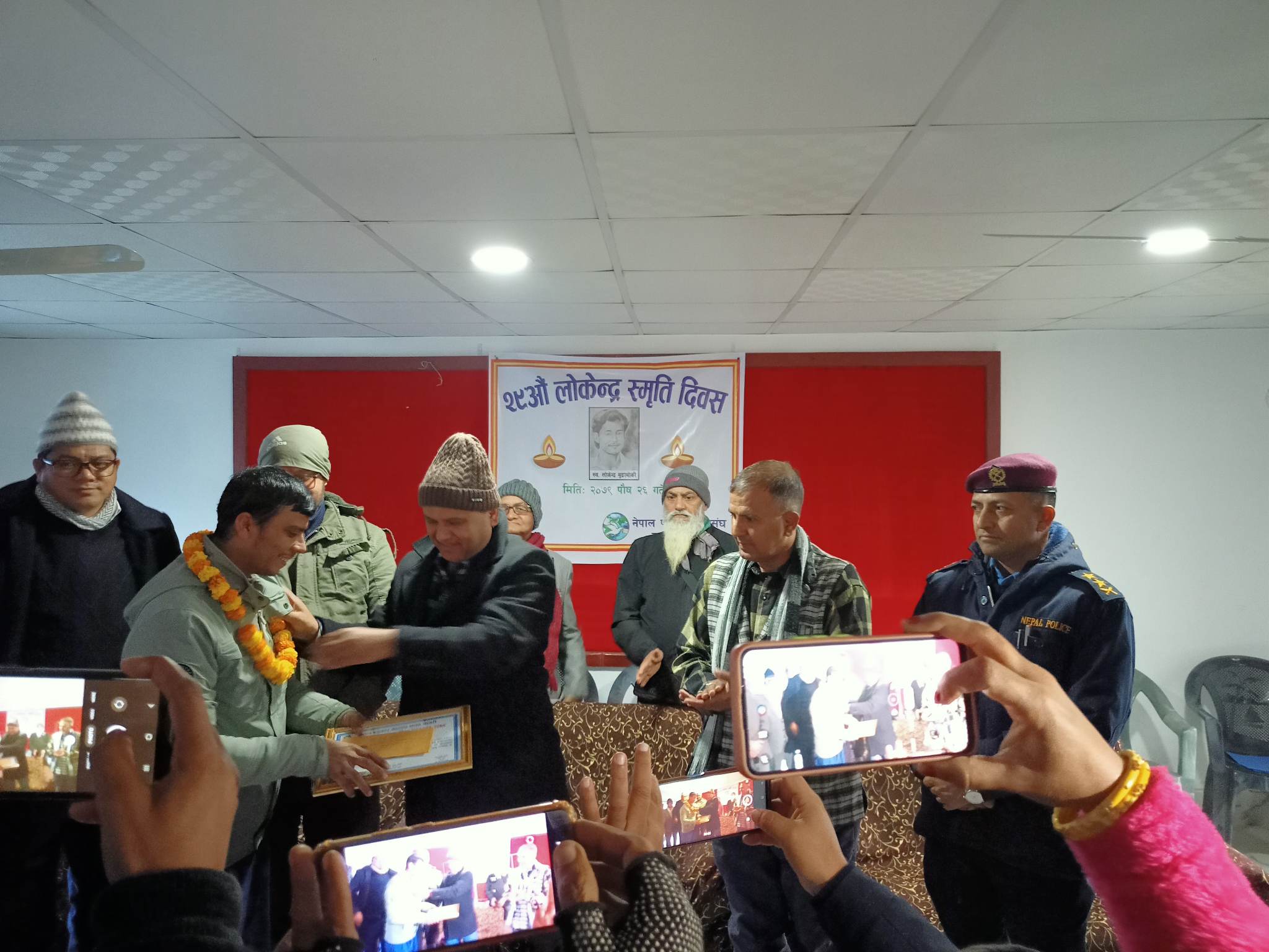 २७औं लोकेन्द्र स्मृति  पत्रकारीता पुरस्कार बिन्दुलाई