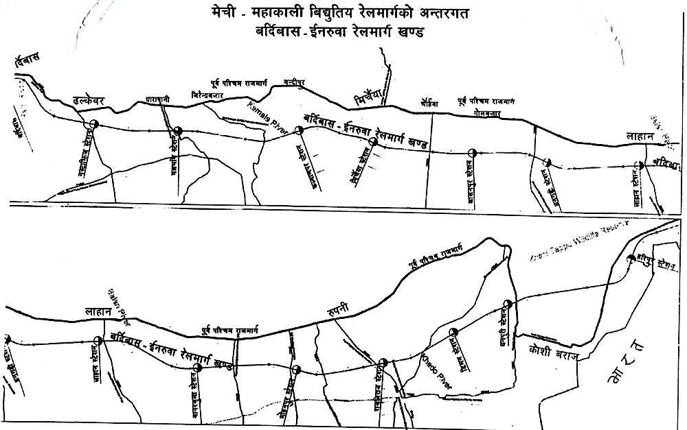 बर्दिबासदेखी इनरुवासम्मको रेल संचालन प्रकृया अघि बढ्यो