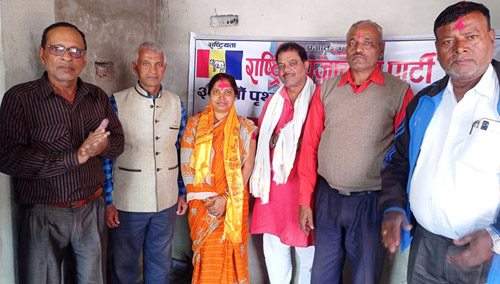 राप्रपा सप्तरीले १३ स्थानीय तहमा उम्मेदवारको टुंगो लगायो 