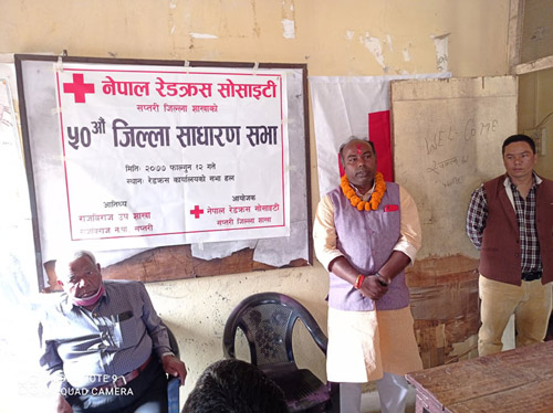 विपद् व्यवस्थापन सामाग्रि भण्डारगृह निर्माण हुने