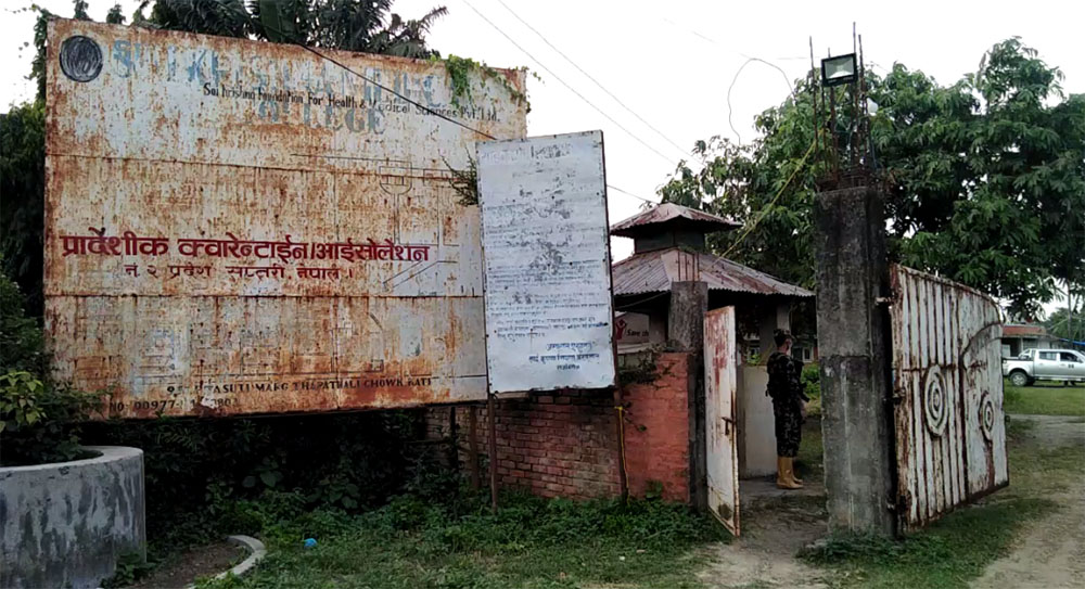 सप्तरीमा १७ जना निको भए, ९ जना थपिएसँगै कोरोना संक्रमितको संख्या १ सय २१ पुग्यो