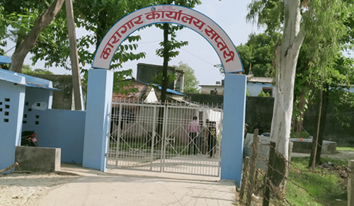 कारागार क्षेत्रको अतिक्रमित  जग्गा हटाउने तयारी