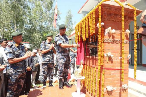 सशस्त्र प्रहरी तालिम शिक्षालयको उद्घाटन
