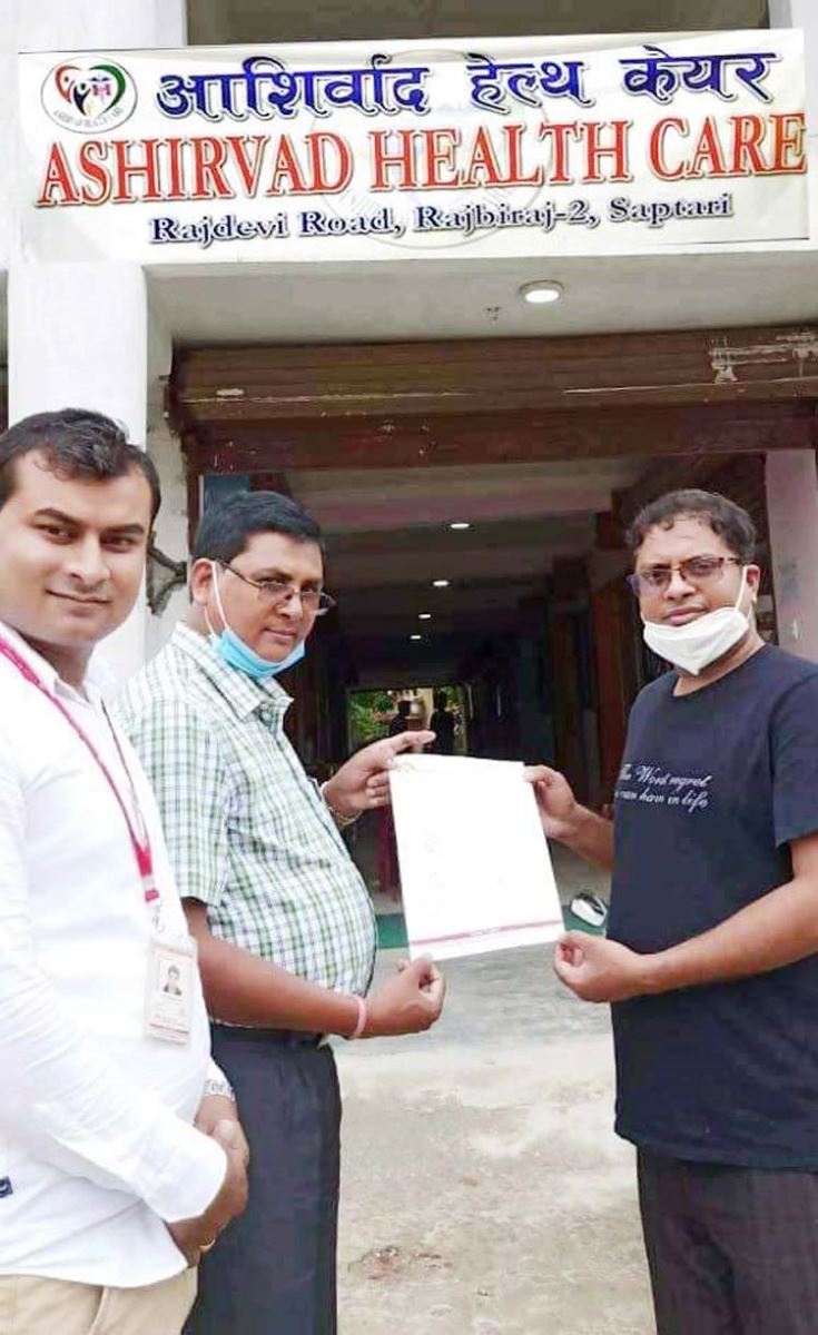 सनराईज बैंकद्वारा खातावालाहरूलाई डब्बल सुरक्षा बिमा प्रदान