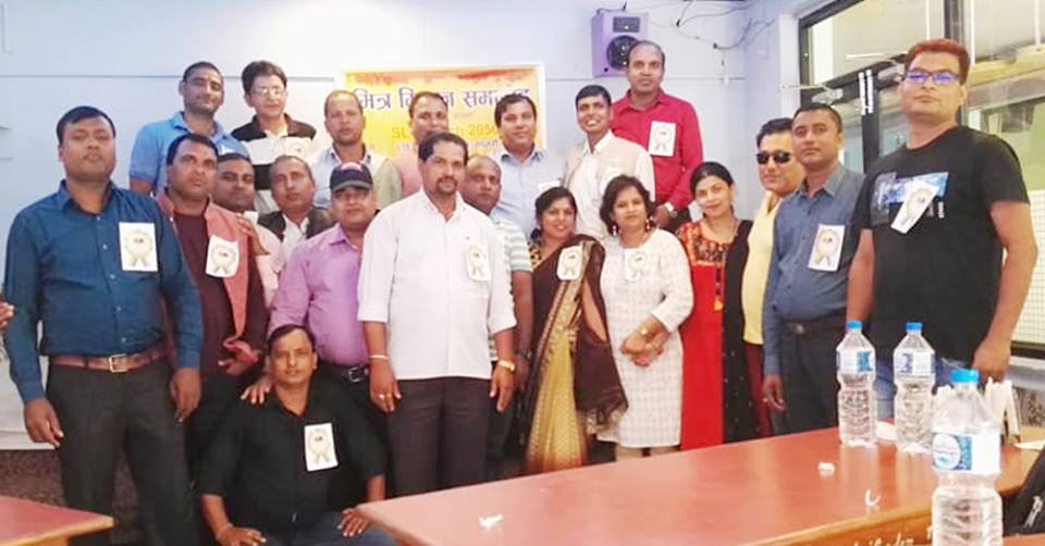 २०५० सालका विद्यार्थीहरुको मित्रमिलन सम्पन्न