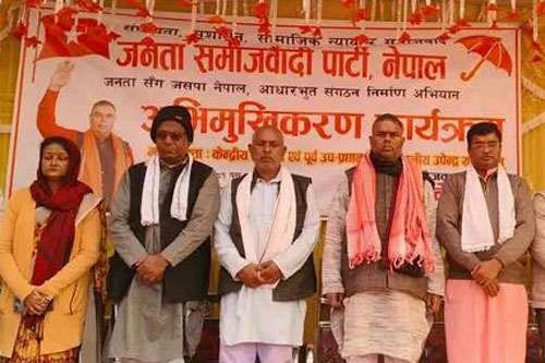 काँग्रेस र एमाले मिलेर लोकतन्त्रलाई कमिशनतन्त्रमा परिणत ग¥यो ः उपेन्द्र यादव