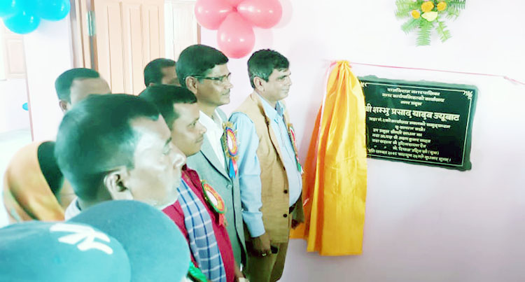 वडा कार्यालयको उदघाटन, जेष्ठ नागरिक, एकल महिलालाई सम्मान 